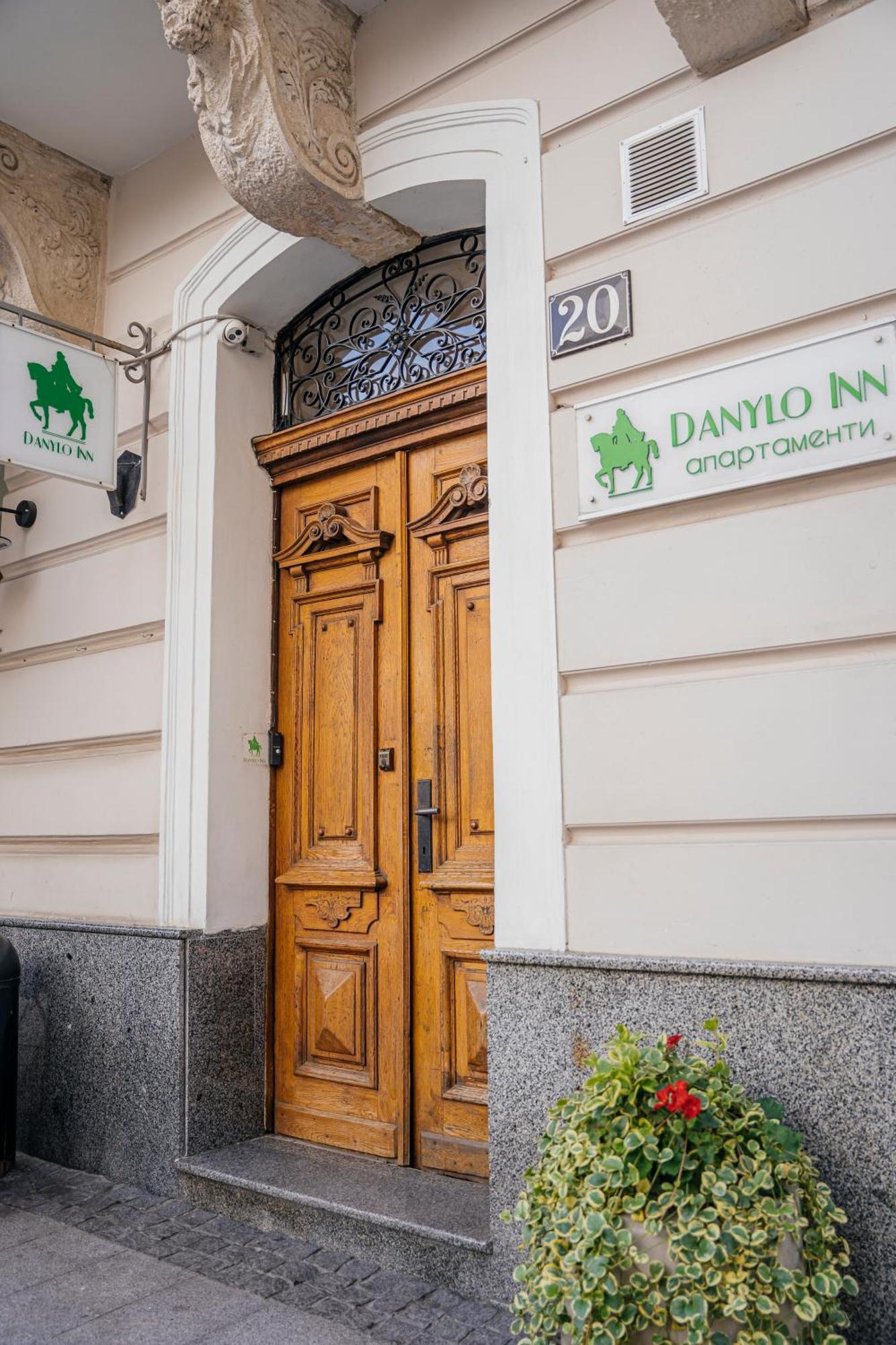 Danylo Inn إلفيف المظهر الخارجي الصورة
